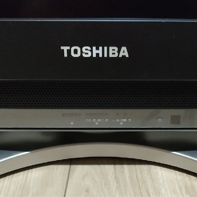 東芝(トウシバ)の東芝　再お値下げしました　26型　REGZA 液晶カラーテレビ　26C3700 スマホ/家電/カメラのテレビ/映像機器(テレビ)の商品写真