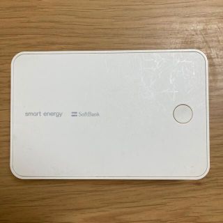 ソフトバンク(Softbank)のモバイルバッテリー　充電　スマート充電　充電器　正規品(バッテリー/充電器)