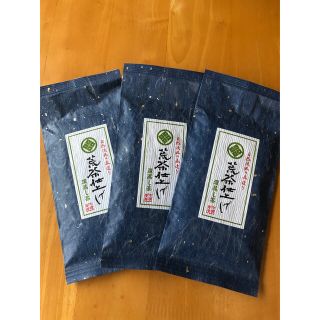 静岡（森町産）深蒸し煎茶【荒茶仕上げ】100ｇ×３本　ネコポス(茶)