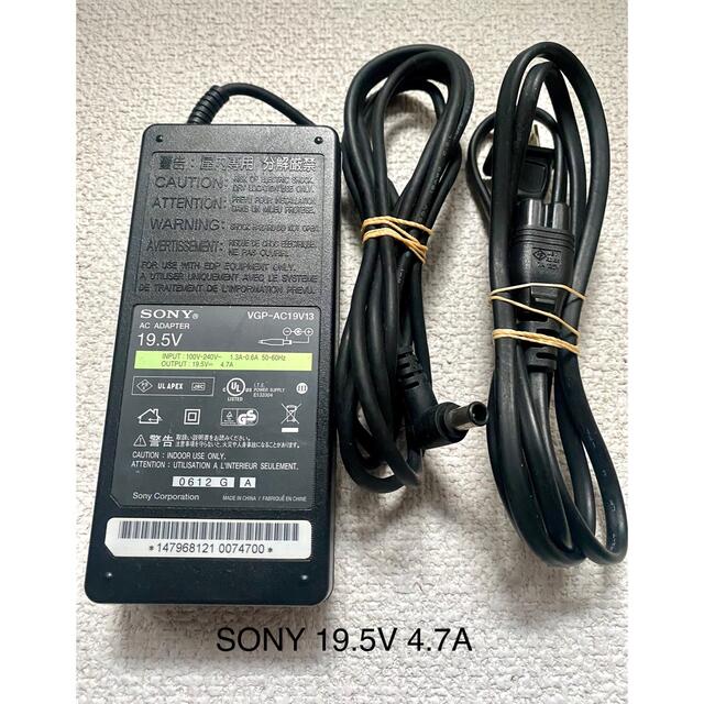 SONY(ソニー)の☆送料込☆純正中古SONYのACアダプターDC19.5V 4.7A スマホ/家電/カメラのPC/タブレット(PC周辺機器)の商品写真