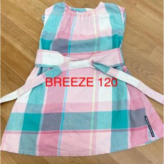 ブリーズ(BREEZE)のBREEZE  ワンピース　120 夏(ワンピース)