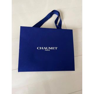 ショーメ(CHAUMET)のショーメ　ショッパー 紙袋 ショップ袋CHAUMET(ショップ袋)