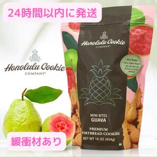 ホノルルクッキー　グァバ　コストコ　大容量(菓子/デザート)