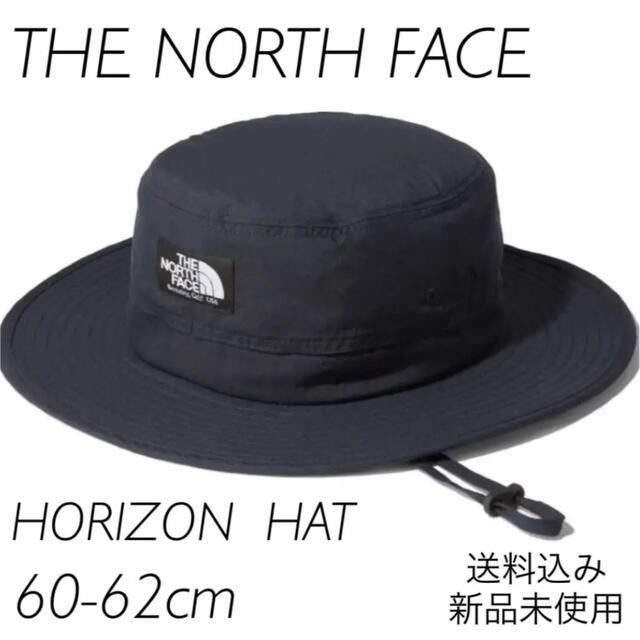 THE NORTH FACE ノースフェイス ホライズンハット XLサイズ 新品