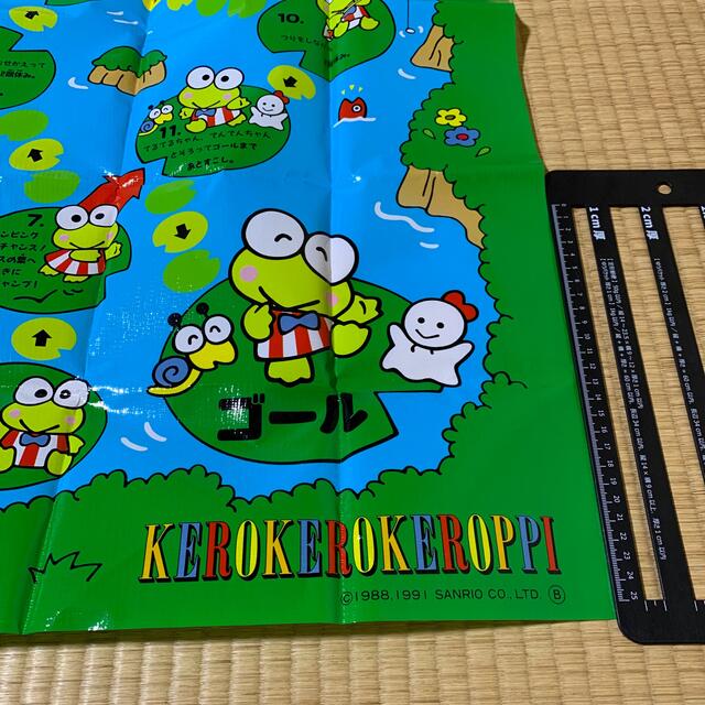 サンリオ - けろけろけろっぴ レジャーシート サンリオ 激レア サンリオ - けろけろけろっぴ レジャーシート サンリオ 激レア