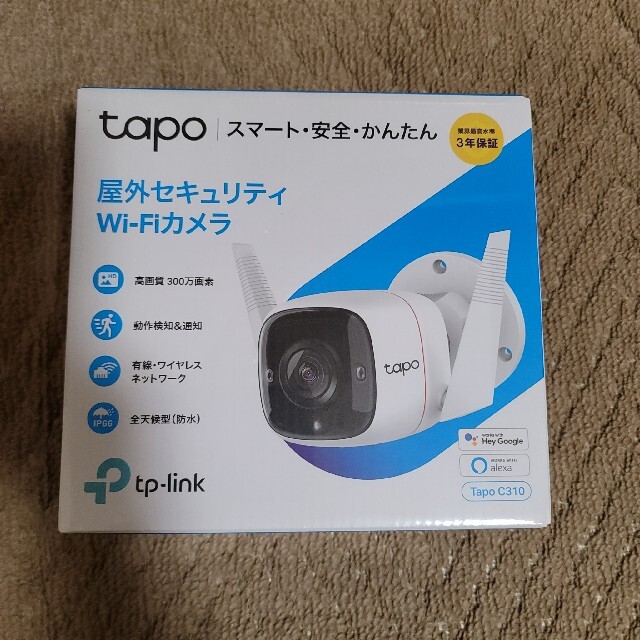 TP-Link Tapo C310 屋外ネットワークカメラ