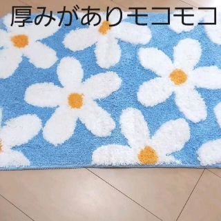 朝9時迄の価格　バスマット　花柄　フラワー　カラフル　おしゃれ　水色　ブルー(バスマット)