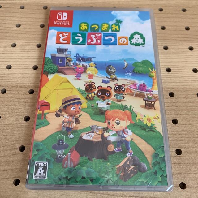 あつまれ どうぶつの森 Switch 新品未開封❁︎