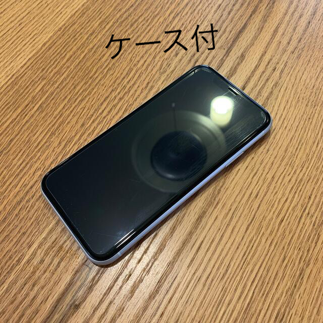 iPhone(アイフォーン)のApple iPhone XR ドコモ　128GB ケース付 スマホ/家電/カメラのスマートフォン/携帯電話(スマートフォン本体)の商品写真