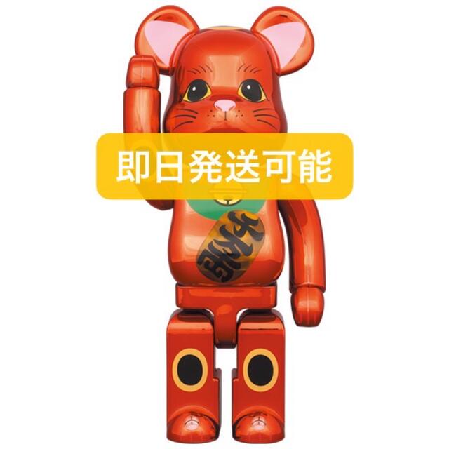 BE@RBRICK 招き猫 梅金メッキ 発光 400％