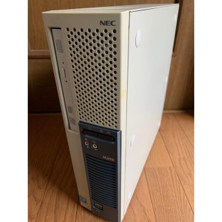 nec mate  i5 4570 8gb pc