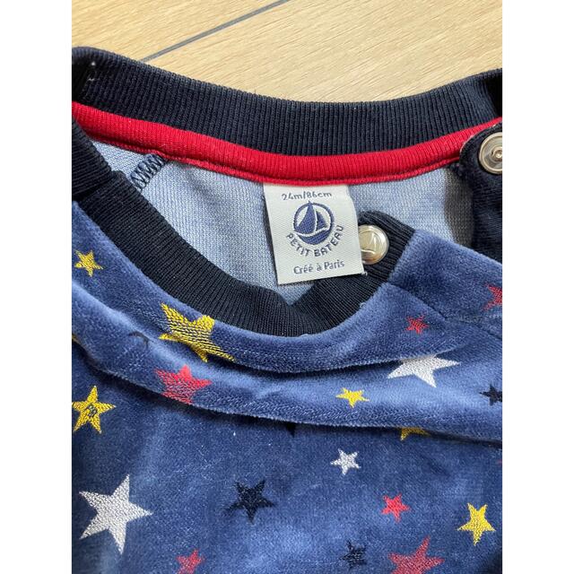 PETIT BATEAU(プチバトー)のプチバトー　お揃い　ロンパース　 キッズ/ベビー/マタニティのベビー服(~85cm)(ロンパース)の商品写真