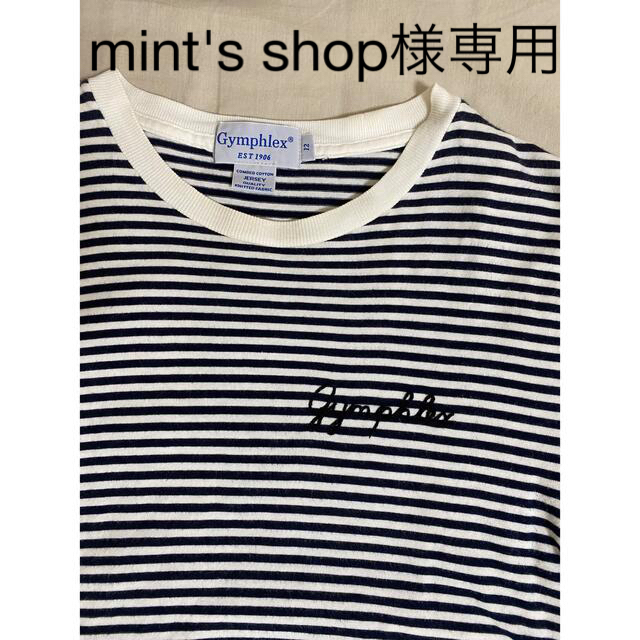 GYMPHLEX(ジムフレックス)のgymphlex ボーダーtシャツ、MTLtシャツ レディースのトップス(Tシャツ(半袖/袖なし))の商品写真