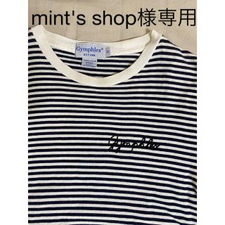 ジムフレックス(GYMPHLEX)のgymphlex ボーダーtシャツ、MTLtシャツ(Tシャツ(半袖/袖なし))