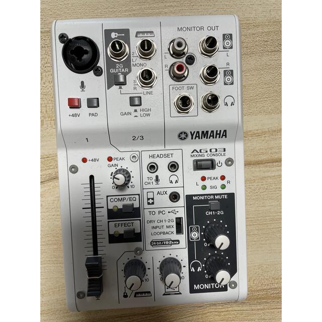 YAMAHA ( ヤマハ ) AG03 【送料無料】 www.bimakini.com YAMAHA ( ヤマハ ) AG03 【送料無料】 www.bimakini.com