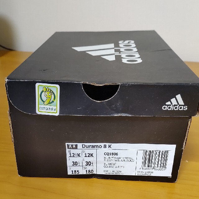 adidas(アディダス)のアディダス キッズ スニーカー 新品 18.5 キッズ/ベビー/マタニティのキッズ靴/シューズ(15cm~)(スニーカー)の商品写真