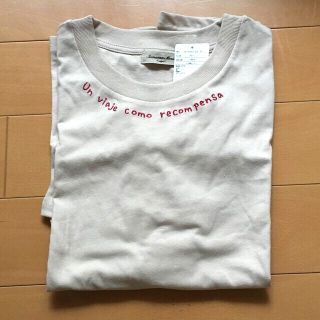 サマンサモスモス(SM2)の【新品】サマンサモスモス＊ロゴ刺繍Tシャツ(Tシャツ(半袖/袖なし))