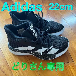 アディダス(adidas)のAdidas アディダス　ハイカットスニーカー　22cm(スニーカー)