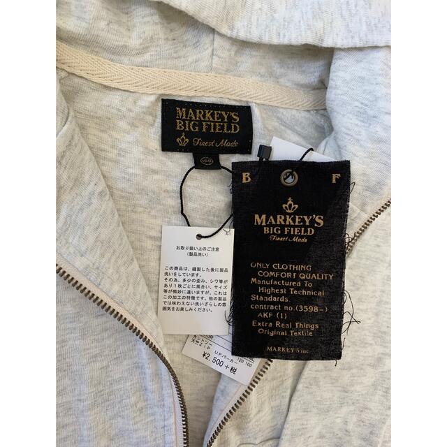 MARKEY'S(マーキーズ)の新品 マーキーズ シンプル  パーカー 100cm キッズ/ベビー/マタニティのキッズ服男の子用(90cm~)(Tシャツ/カットソー)の商品写真