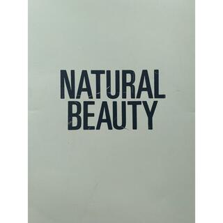 ナチュラルビューティー(NATURAL BEAUTY)のパンプス　22 箱つき(ハイヒール/パンプス)