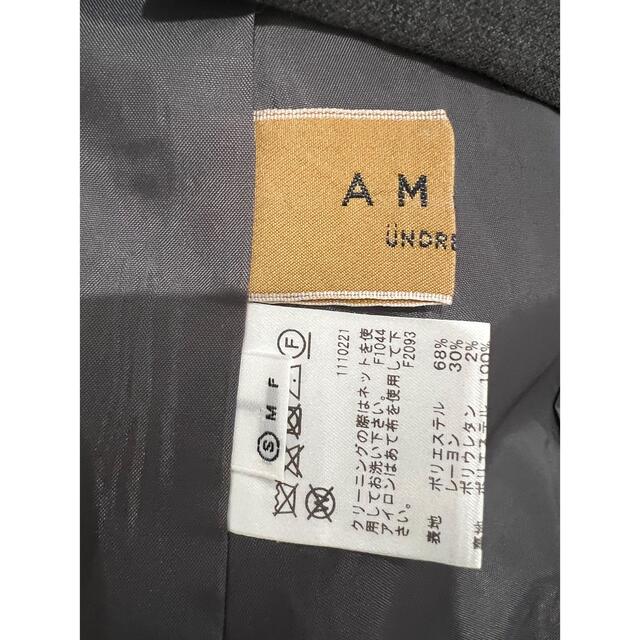 Ameri VINTAGE(アメリヴィンテージ)のAmeri UNDRESSED REMAKE LIKE TAILORED TOP レディースのジャケット/アウター(テーラードジャケット)の商品写真