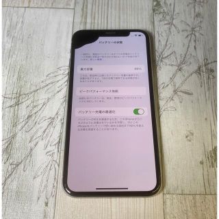 ★新春福袋2022★ Apple - iPhoneX 256GB SIMロック解除品 スマートフォン本体 - www.proviasnac