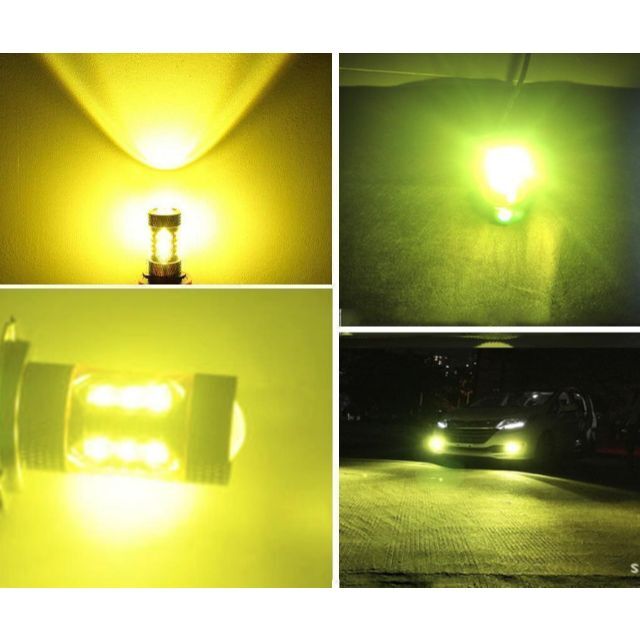 C148 LED ヘッドライト フォグランプ H7 80W 黄色 自動車/バイクの自動車(車種別パーツ)の商品写真