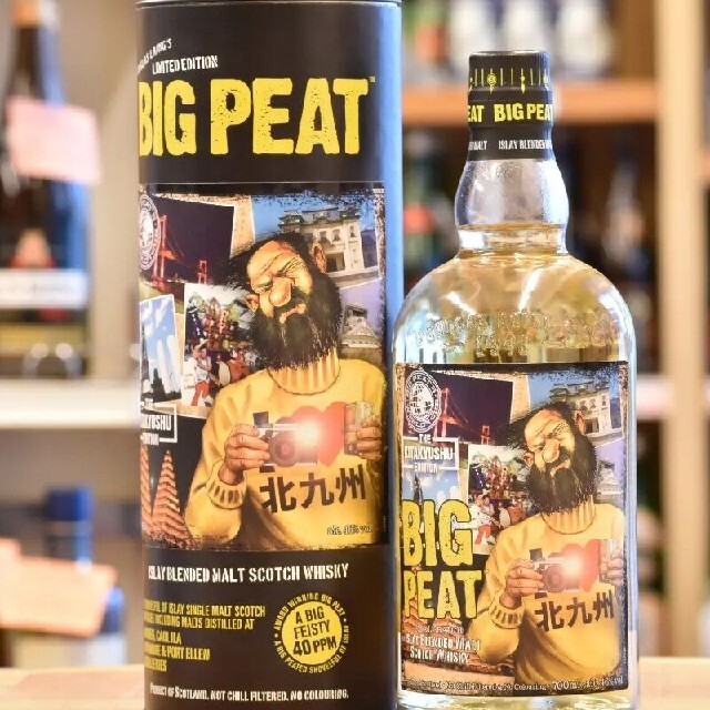 BIG PEAT 北九州エディション