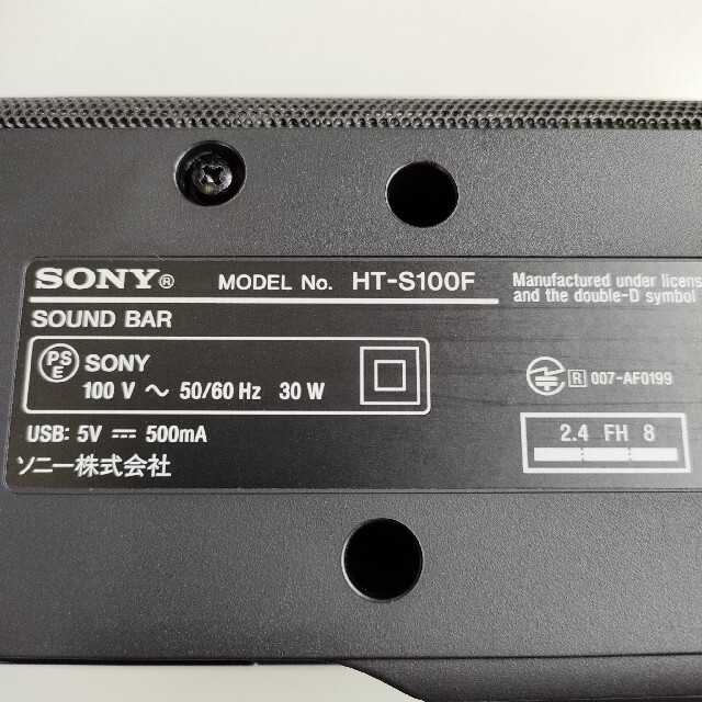 スマホ/家電/カメラSONY　HT-S100F サウンドバー　HDMIケーブル外箱取説欠品