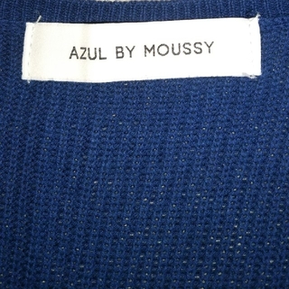 アズールバイマウジー(AZUL by moussy)のアズールバイマウジー ジレ(ベスト/ジレ)