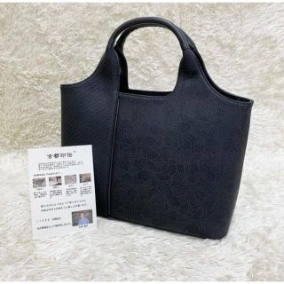 インデンヤ(印傳屋)の古都印伝 【美品】くり手バッグ ブラック ハンドバッグ トートバッグ(トートバッグ)