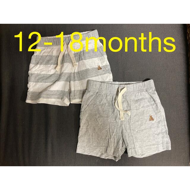 babyGAP(ベビーギャップ)のbaby GAP 短パン 12-18months 2枚セット キッズ/ベビー/マタニティのベビー服(~85cm)(パンツ)の商品写真