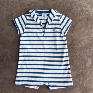 プチバトー(PETIT BATEAU)のプチバトー　ロンパース(ロンパース)