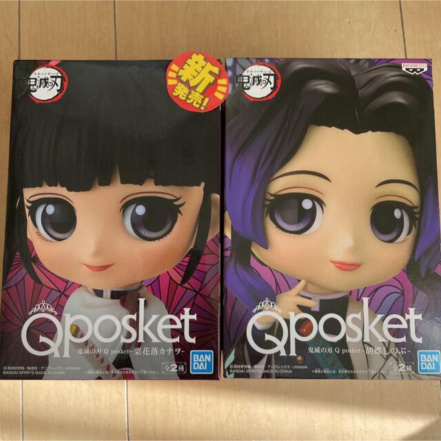 新品未使用　鬼滅の刃　Q posket 2種セット　栗花落カナヲ　胡蝶しのぶ エンタメ/ホビーのフィギュア(アニメ/ゲーム)の商品写真