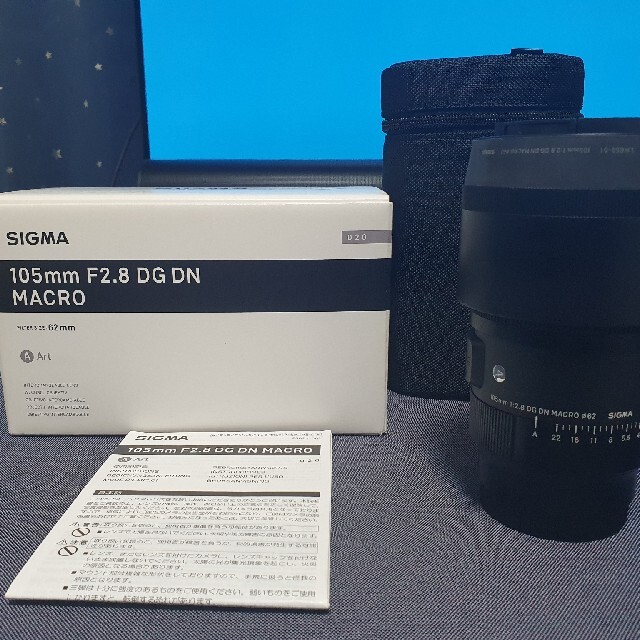 SIGMA 105mm F2.8 DG DN Macro (FE mount)