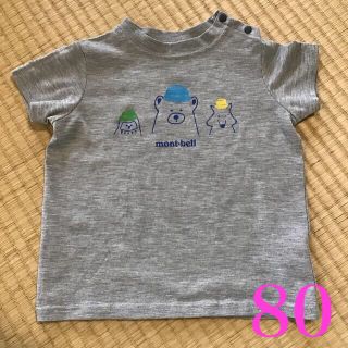 モンベル(mont bell)のTシャツ　モンベル　80センチ(Ｔシャツ)