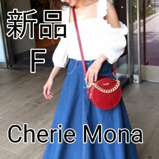 シェリーモナ(Cherie Mona)の2265 Cherie Mona オープンショルダーレース ホワイト F 新品(シャツ/ブラウス(長袖/七分))