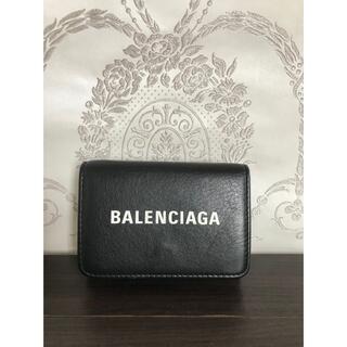 Balenciaga - バレンシアガ グッチ HACKER カードケースウォレット 