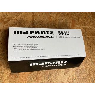 Marantz M4U(マイク)