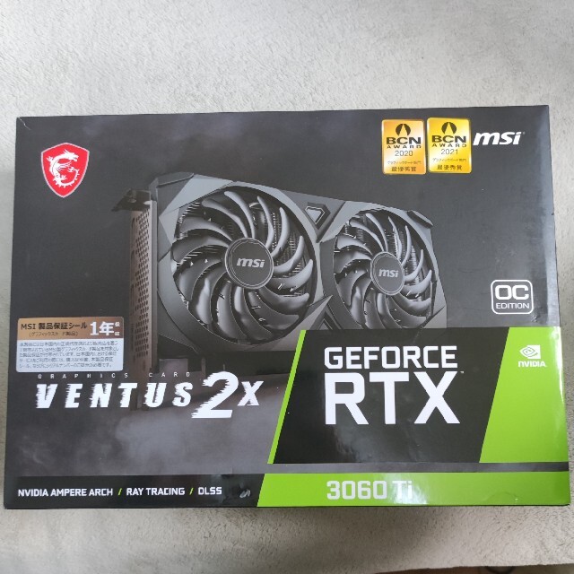 MSI Geforce 3060ti VENTUS 2x LHR