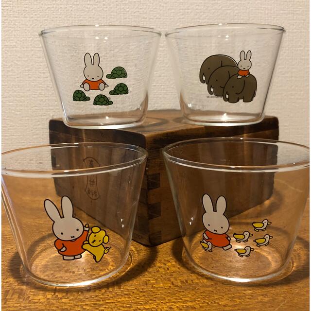 ミッフィー miffy ガラスコップ　4個セット インテリア/住まい/日用品のキッチン/食器(グラス/カップ)の商品写真