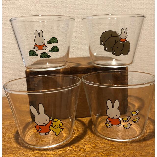 ミッフィー miffy ガラスコップ　4個セット インテリア/住まい/日用品のキッチン/食器(グラス/カップ)の商品写真