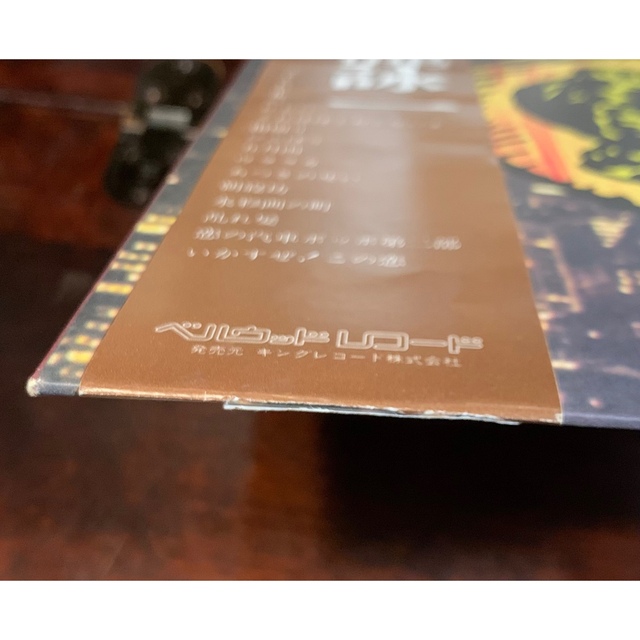 ニンニン様専用　大瀧詠一　ファースト　アルバム　LP OFL-7 エンタメ/ホビーのCD(ポップス/ロック(邦楽))の商品写真