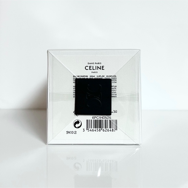 celine(セリーヌ)の最終値下げ 登坂広臣着用 CELINE(セリーヌ) ダンパリ 香水 コスメ/美容の香水(香水(男性用))の商品写真