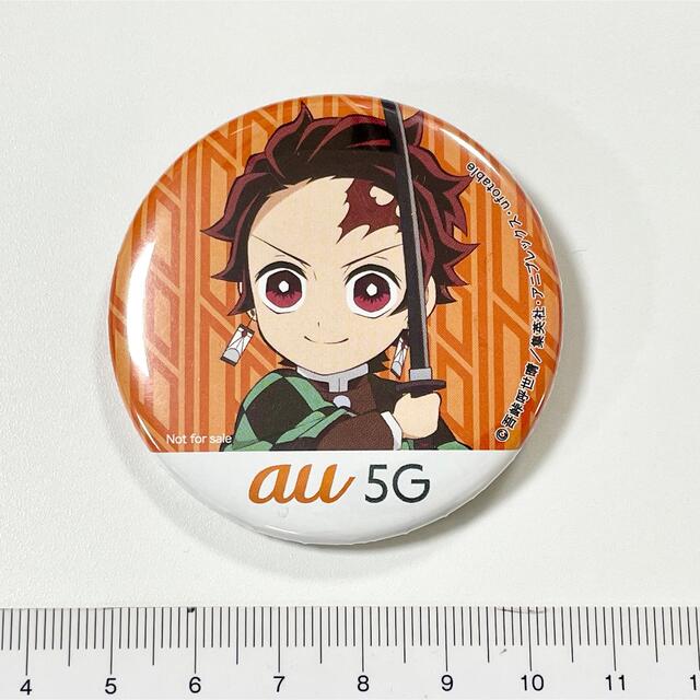 au(エーユー)の（美品）鬼滅の刃 缶バッチ au！ エンタメ/ホビーのアニメグッズ(バッジ/ピンバッジ)の商品写真