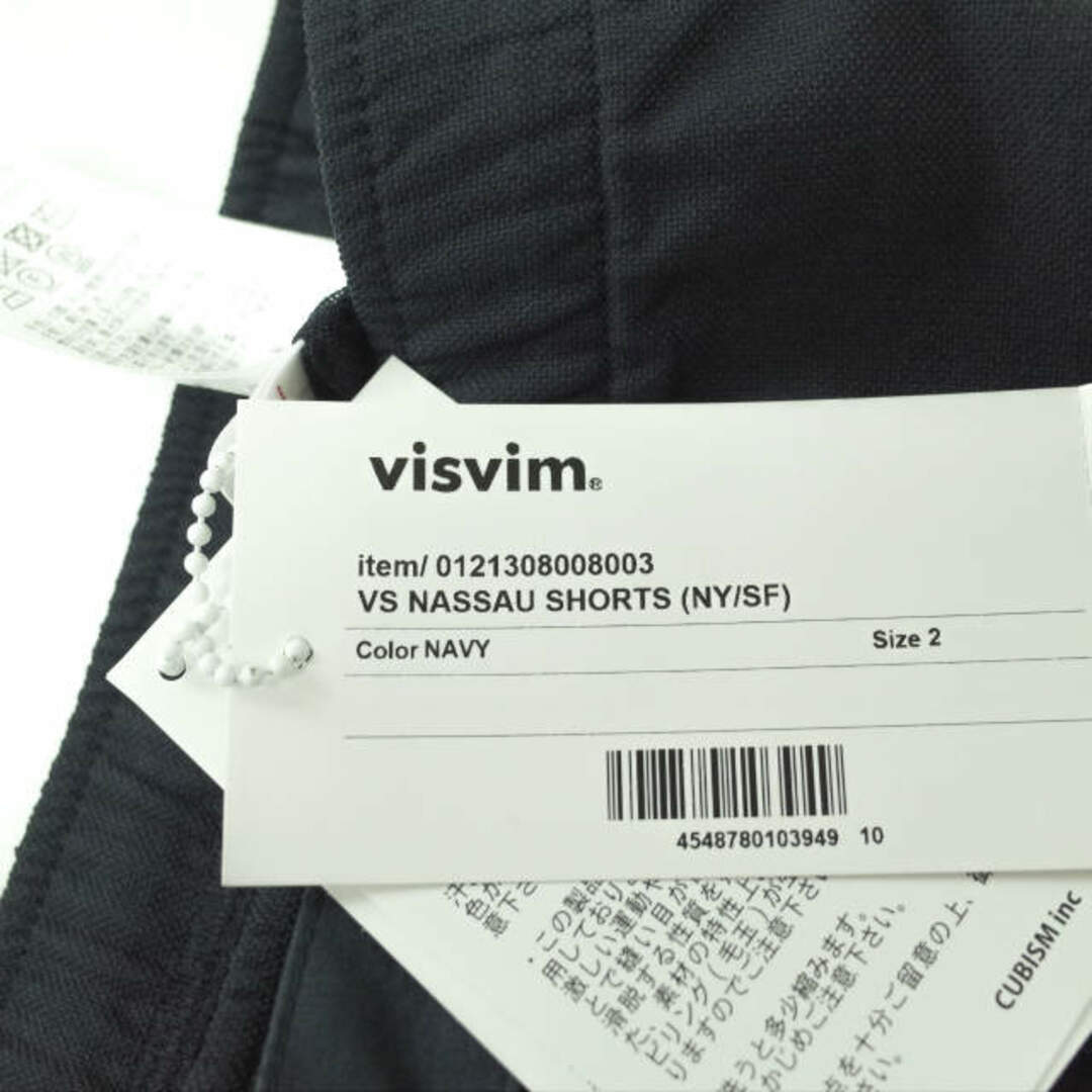 visvim ビズビム 21AW 日本製 VS NASSAU SHORTS (NY/SF) ベルテッドスイムショーツ 0121308008003 2 NAVY ヴィズヴィム SPORT イージー ショートパンツ ボトムス【新古品】【中古】【visvim】