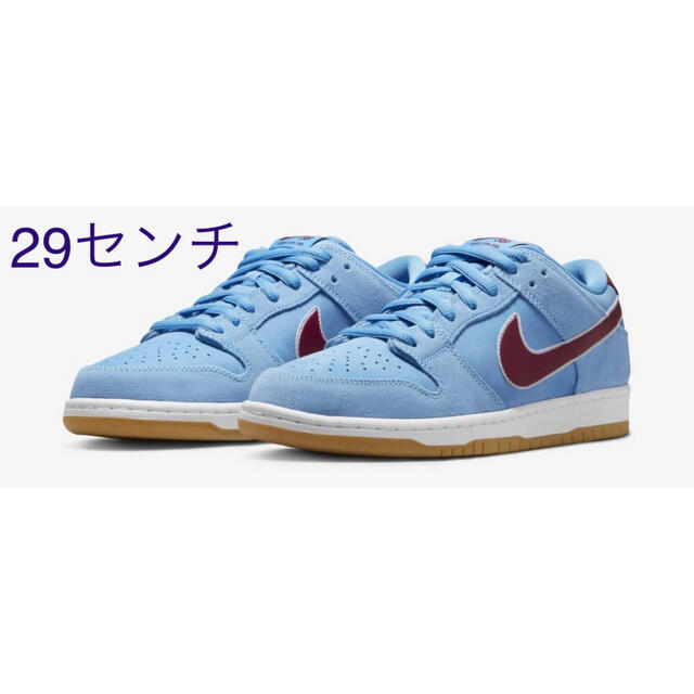 Nike SB Dunk Low Pro Phillies 29.0cm ナイキ