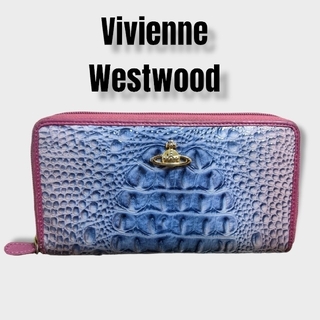 Vivienne Westwood - 【Vivienne Westwood】ラウンドファスナー　長財布　クロコダイル