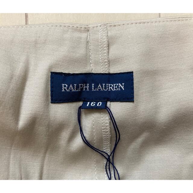 Ralph Lauren(ラルフローレン)のラルフローレン　スカート　160cm  キッズ/ベビー/マタニティのキッズ服女の子用(90cm~)(スカート)の商品写真