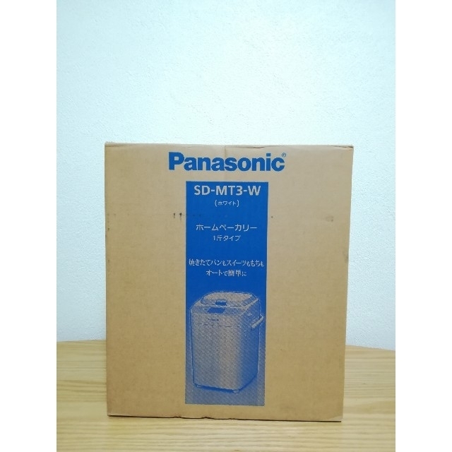 Panasonic ホームベーカリー SD-MT3-W